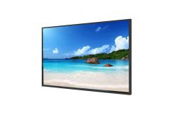 China 2000nits Open Frame LCD Panel 65 Inch Rugged Industrial Monitors supplier