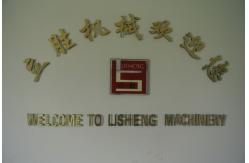 China Non Woven Fabric Printing Machine manufacturer