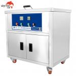 Disinfect Boiling Kitchen Soak Tank 35L For Surgical Instruments Hospital for sale