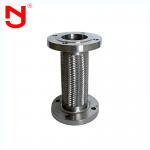 DN8 DN10 Single Sphere Flanged Expansion Joints Metal Flex Connectors