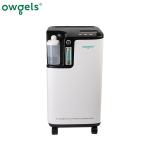 5 Lpm hospital healthcare device oxygen concentrator With oxygen concentration display are alarm for sale