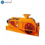 Efficient Dependable Roller Crusher Playing Crucial Role In Quarry Operations for sale