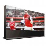 RS232 450nits Lcd Video Wall Monitor 3x3 Indoor Vertical Splicing Screen for sale