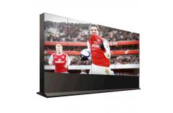 China RS232 450nits Lcd Video Wall Monitor 3x3 Indoor Vertical Splicing Screen supplier