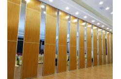 China Customized Acoustic Folding Partition Walls , 500mm Panel Width supplier