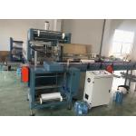 Semi - Automatic Water Bottle Shrink Packaging Equipment Fast Packing Speed for sale