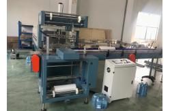 China Straight 2- Roll Hot Heat Shrinkable Shrink Packaging Equipment Fully - Automatic supplier