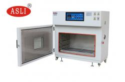 China Micro PID Control High Temperature Ovens For Metal Heating Treatment supplier