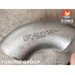 ASTM A403 WP304 S 90DEG LR Elbow  SS SEAMLESS Change Pipeline Direction for sale