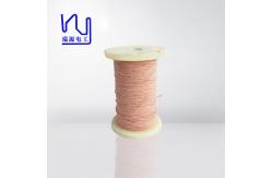 China Silk Covered Twisted Copper Litz Wire Enameled Magent Wire 0.04-0.5mm supplier