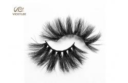 China Makeup Reusable 10 Times 26mm 7D Volume Lashes supplier