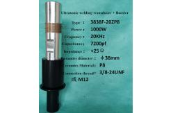 China Piezoelectric Ceramic 1000w 20khz Ultrasonic Transducer supplier