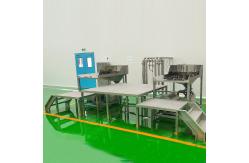 China ISO9001 2000L/H Uht Milk Processing Equipment For PET Bottle supplier