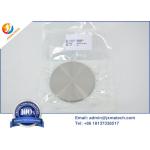 Titanium Sputter Target High Purity Fine Grain Size 4.52 G/Cm3 for sale