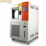 Safety Over Temperature Protection Temperature Humidity Control Cabinet ±3.0% RH PID Microprocessor Control for sale