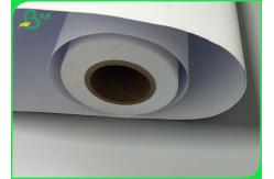 China 36 Inch 65 Inch 50gsm 55gsm CAD Plotter Paper Roll For Garment supplier
