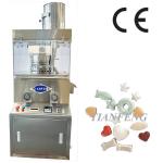 ZPW15D ZPW17D ZPW19D High Pressure Tablet Compression Machine For Various Tablet Shapes for sale