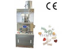 China ZPW15D ZPW17D ZPW19D High Pressure Tablet Compression Machine For Various Tablet Shapes supplier