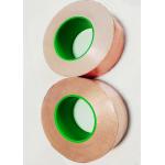 0.1mm Thickness Rf Cage Conductive Copper Foil Tape Pure for sale