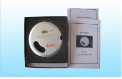 China UV Analysis Meter , UV Paper Analysis Equipment , Paper Testing Equipments supplier