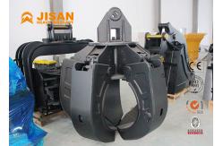 China OEM Small Lightweight Orange Peel Grapple Long Lasting Durability supplier
