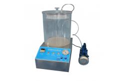 China 0.1kpa Vacuum Leak Tester For Package Sealed PET PP Bottle supplier