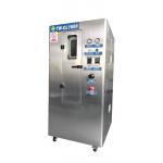 Stable SMT Stencil Cleaning Machine Automatic For Copper Mesh for sale
