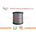 Hard Precision Alloy Wire Shape 1J46 / FeNi 46 For Signal Transfer for sale