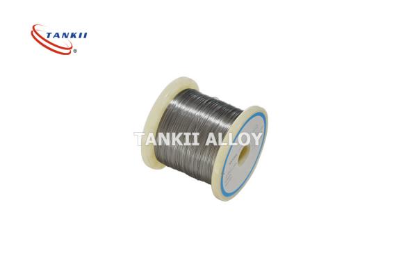 Durable Nickel Base Alloys For Resistance And Heating Field