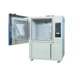 50um Wire Environmental Sand Ip65 Dust Control Equipment