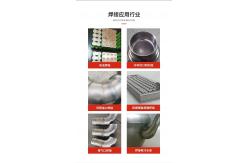 China Electric Metal Fiber Laser Welding Equipment Ability to Weld Dissimilar Materials supplier