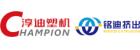 Zhejiang Mingdi Extrusion Machinery Co.,Ltd