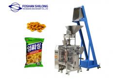 China Full Automatic Beans Sugar Rice Granule Packing Machine 2500ml supplier
