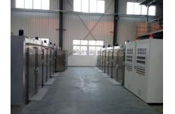 China Hg Series Transformer/Insulation Parts Curing Furnace For Electric Insulation supplier