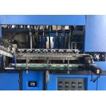 7000BPH - 9000BPH Full Automatic Blow Molding Machine 8 Cavity High Performance