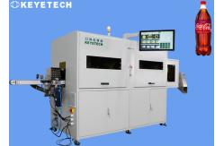 China AOI Equipment Manufacturer Efficient Automated Inspection Solutions for Plastic Bottles supplier