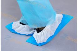 China Weatherproof Elastic Cpe Pvc Reusable Plastic Shoe Covers supplier
