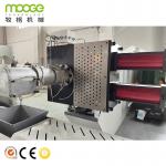 Plastic Recycled Hdpe Pe Film Granules Making Granulator Machine