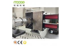 China Plastic Recycled Hdpe Pe Film Granules Making Granulator Machine supplier