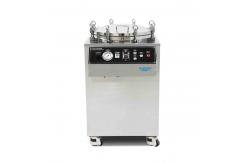 China IPX8 10m 100L Water Immersion Test Equipment For Underwater Cameras And Watchs supplier