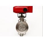 Motor Automatic Control Electric 4 Inch Motorized Butterfly Valve With Electric Actuator for sale