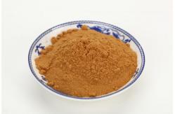 China 100% Organic Instant Matcha Green Tea Powder With Organic Bcs Certificate supplier