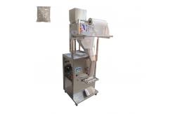 China Vertical Packaging Machine Coffee Beans Peanut Cashew Nut Granule Weighing Packing Machine supplier