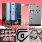 Low Temperature PVD Ion Plating Decorative Coatings, Copper Color for sale
