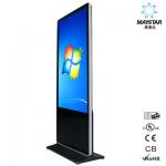 Multi Function Touch Screen Kiosk Monitor 15 Inch - 84 Inch With Aluminum Alloy Case for sale