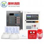 Security Alarm System F200 Points Addressable Fire Alarm Control System Control Panel for sale