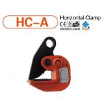 LIFTING GEAR HORIZONTAL LIFTING CLAMPS 1.5TON for sale