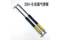 China Metal Gas Spring For Rear Cover DAEWOO DH-9 Construction Machinery Accessories supplier
