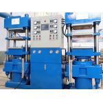 Column Vacuum Silicone Rubber Compression Molding Press Machine for sale