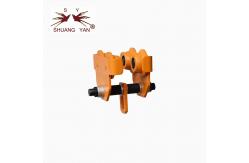 China Universal  Lifting Beam Trolley , Adjustable Beam Trolley Long Efficient Service supplier